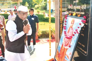 राज्यपाल ने महाराणा प्रताप कृषि एवं प्रौद्योगिकी विश्वविद्यालय में ली बैठक, कहा- भारत ज्ञान की दृष्टि से समृद्ध, अमेरिका सहित पूरा विश्व भारतीय टेलेंट पर निर्भर