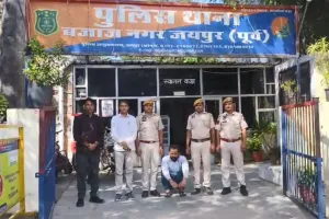 फायरिंग की वारदात का 24 घंटे में खुलासा : पुलिस ने आरोपी को किया गिरफ्तार, वारादात से पहले पीड़ित को फोन पर दी थी धमकी 
