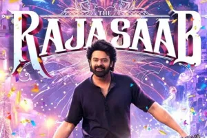 प्रभास की फिल्म ‘द राजा साब’ का ट्रेलर रिलीज : हंसी, इमोशन और ड्रामा का लगेगा तड़का, जानें रिलीज डेट 