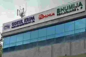 रियल एस्टेट और पान मसाला कारोबारियों के ठिकानों पर आयकर छापे