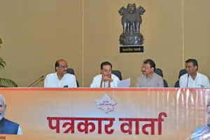 मंत्रिपरिषद और कैबिनेट की बैठक : प्रदेश में बनेगी महाराणा प्रताप स्पोर्ट्स यूनिवर्सिटी, एनआरआई कोटे में मेडिकल एडमिशन की फीस घटी