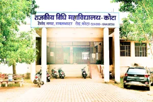 असर खबर का - अब शपथ पत्र के साथ आवेदन कर सकेंगे ओवरऐज स्टूडेंट्स 