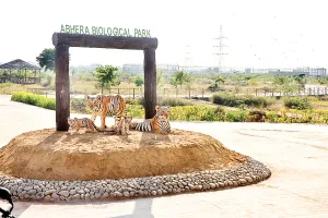 बायोलॉजिकल पार्क में बनेगा 80 लाख का सुरक्षा कवच