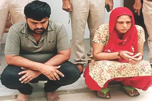 भाभी ने प्रेमी संग मिल देवर को फंसाने की रची साजिश : देवर की गाड़ी में रखी 282.8 ग्राम अफीम, भाभी और प्रेमी गिरफ्तार, पुलिस ने खोला राज