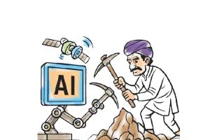 खनन अब हाईटेक : एआई की मदद से खनिज तलाशेंगे मिनरल्स डिपॉजिट एरिया डोमेन पर होगा, दूसरे विभाग प्रोजेक्ट्स लाएंगे तो खान एरिया का पहले से ही चलेगा पता