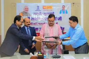 राज्य सरकार और पीएनबी के बीच एमओयू, विकास परियोजनाओं को मिलेगा वित्तीय सहयोग