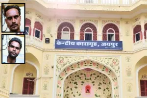 सेंट्रल जेल से चोरी के 2 बंदी फरार : पुलिस-प्रशासन में हड़कंप, पाइप का सहारा लेकर जेल की ऊंची दीवार की पार 