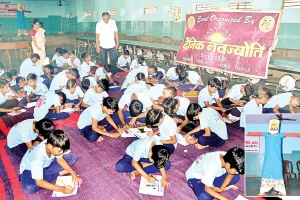 दशहरा विशेष : दैनिक नवज्योति ने श्री करनी नगर विकास समिति के बच्चों के साथ मनाया दशहरा, ड्रॉइंग प्रतियोगिता का आयोजन 