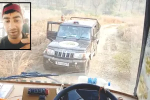 सोशल मीडिया पर वायरल वीडियो को लेकर वन विभाग के अधिकारियों में मचा हड़कम्प, वन्यजीव विशेषज्ञों ने कहा- यह अधिकारियों की आंखें खोलने जैसा