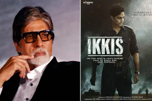 अपने नाती की फिल्म ‘इक्कीस’ का ट्रेलर देख भावुक हुए अमिताभ बच्चन, बड़े पर्दे पर धांसू एंट्री करने जा रहे अगस्त्य 