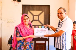 राजस्थानी सिनेमा में नया अध्याय, फिल्म ‘कर्ज रो फंदों लोन’ होगी रिलीज 