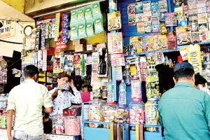 पैकेज्ड फूड में गड़बड़ी दिखे तो करें शिकायत, नहीं बख्शे जाएंगे दोषी विक्रेता, त्योहारी सीजन में हाड़ौती के बाजारों में पैकेज्ड फूड की बढ़ रही मांग