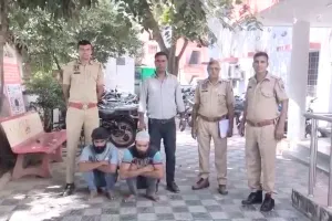 अंतरराज्यीय नकबजन गिरोह का पर्दाफाश : 27 नकबजनियों और 17 बाइक चोरी की वारदातों का खुलासा, दो शातिर आरोपी गिरफ्तार