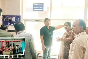 दिया तले ही अंधेरा....जे.के. लोन अस्पताल में फिर मिली अग्निशमन संबंधित अनियमितताएं , न फायर अलार्म सिस्टम काम कर रहा और न ही प्रशिक्षित कर्मचारी हैं