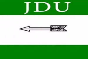 बिहार विधानसभा चुनाव : जदयू ने जारी की उम्मीदवारों की पहली सूची, 6 मंत्रियों को मिला टिकट; एक भी मुस्लिम उम्मीदवार नहीं
