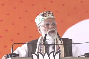 बिहार में एनडीए तोड़ेगा जीत के सभी रिकॉर्ड : मोदी ने मतदाताओं से किया आग्रह, कहा- विकास को आगे बढ़ाने के लिए राजग उम्मीदवार के पक्ष में करें मतदान