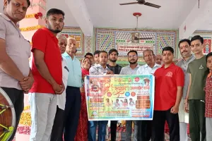 श्याम जन्मोत्सव कार्यक्रम के पोस्टर का विमोचन, गणेश मंदिर में दिया निमंत्रण