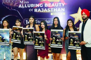 फैशन शो का पोस्टर लॉन्च : विनर को मिलेगा एक लाख रुपए का पुरस्कार, 2 ऑडिशन होंगे