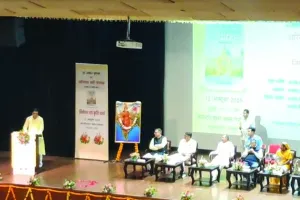 सतीश पूनिया की पुस्तक अग्निपथ नहीं जनपथ का लोकार्पण : लोकतंत्र में कम होते सौहार्द पर व्यक्त की चिंता, कहा- जनहित में सभी एकजुट होकर करें काम 