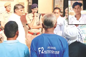 बर्थडे पार्टी में सरियों से पीट कर युवक की हत्या : दोस्तों ने बुलाया और जबरदस्ती शराब पिलाई, जानें पूरा मामला 