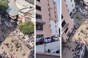 सेशन कोर्ट में बम की सूचना से मचा हड़कंप, कोर्ट परिसर खाली कराया 