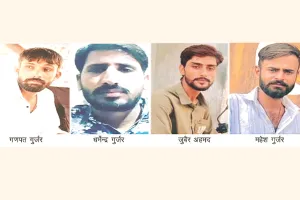 रूलानिया हत्याकांड : ADG MN दिनेश ने लिया बड़ा एक्शन, मुख्य आरोपियों पर अब एक-एक लाख का इनाम