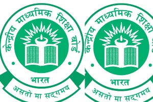 सीबीएसई ने घोषित की तिथि : दसवीं और बारहवीं की बोर्ड परीक्षाएं 17 फरवरी से होंगी, दसवीं की 10 मार्च और 12वीं की 9 अप्रैल तक चलेंगी 