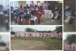 बे-मौसम की बारिश से विद्यालयों में शिक्षण कार्य हुआ प्रभावित, टपकती छतों के नीचे शिक्षाग्रहण करना विद्यार्थियों की मजबूरी