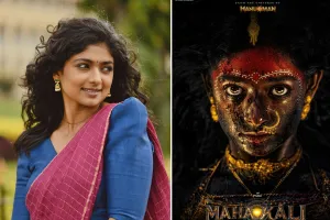 ‘महाकाली’ की मुख्य नायिका में नजर आएंगी भूमि शेट्टी : फिल्म की 50 प्रतिशत से अधिक शूटिंग हो चुकी पूरी, फैंस एक्साइटेड 