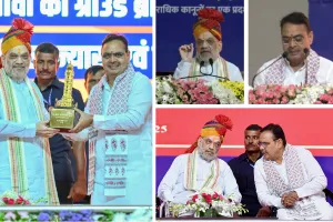 अमित शाह का विपक्ष पर तीखा प्रहार : कहा- ये भाजपा की सरकार है कांग्रेस की नहीं, जो कहती है वो करती है 