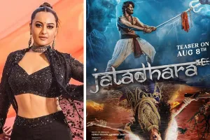 सोनाक्षी सिन्हा निभाएंगी ‘जटाधारा’ में दमदार खलनायिका का किरदार, पहली बार स्क्रीन पर दिखेगा उनका पावरफुल निगेटिव अवतार