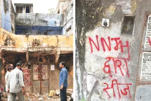 आमेर जोन में नगर हेरिटेज की बड़ी कार्रवाई : 16 जर्जर इमारतों को किया सीज, दो भवन ध्वस्त