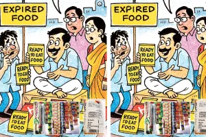 मुनाफे के लालच में खुलेआम बिक रहे एक्सपायरी फूड प्रोडक्ट्स, मॉल, बस स्टैंड और रेलवे स्टेशनों पर ग्राहकों की सेहत से हो रहा खिलवाड़