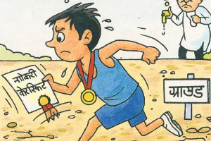 मेडल जीते, फिर भी नौकरी का गोल हो रहा फेल, खेल का सर्टिफिकेट लेने के बाद खिलाड़ी सरकारी नौकरी की तरफ करते  हैं रूख