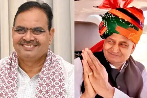 भजनलाल-गहलोत सहित भाजपा और कांग्रेस के नेताओं ने दी धनतेरस की शुभकामनाएं, कहा- सभी पर बनी रहे धन्वंतरि की कृपा 