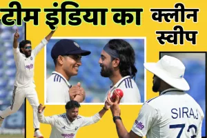 भारत ने वेस्टइंडीज को दूसरे टेस्ट में सात विकेट से हराकर सीरीज 2-0 से जीती, केएल राहुल ने जड़ा नाबाद अर्धशतक 