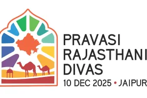 कोलकाता में राजस्थानी मीट कल : मुख्यमंत्री भजनलाल शर्मा के नेतृत्व में प्रतिनिधिमंडल करेगा संवाद, कार्यक्रम का मुख्य उद्देश्य उद्योग एवं व्यापार को सशक्त बनाना 