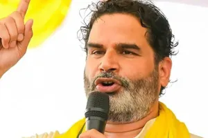 प्रशांत किशोर ने गांधी आश्रम में रखा मौन उपवास : जनता तक बात नहीं पहुंचना हमारी कमी, कहा- उम्मीद के अनुरूप नहीं मिली सफलता