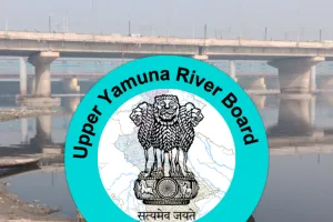 अपर यमुना रिवर बोर्ड की कल नोएडा में बैठक, जल प्रगति पर होगी अहम चर्चा
