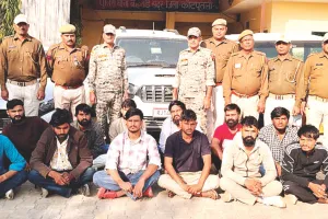 कुख्यात लादेन गैंग पर पुलिस ने कसा शिकंजा : स्कॉर्पियो पर एमएलए का स्टीकर मिला, सात वाहन जब्त और 17 संदिग्ध गिरफ्तार 