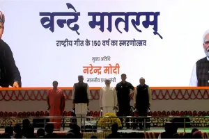 युवा पीढ़ी राष्ट्र की समृद्धि का आधार