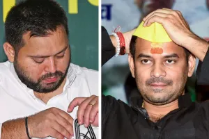 Bihar Election Result 2025: भाजपा प्रत्याशी सतीश कुमार को धूल चटाकर राधोपुर सीट से तेजस्वी यादव ने दर्ज की भारी मतों से जीत