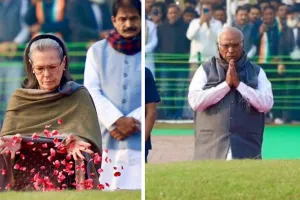 सोनिया, खड़गे और राहुल सहित विभिन्न नेताओं ने पंडित नेहरू को किया नमन : दूरदर्शी और निडर नेतृत्व से स्वतंत्र भारत में संवैधानिक और लोकतांत्रिक मूल्यों की रखी नींव, कहा- देश को प्रदान की एक नई दिशा  