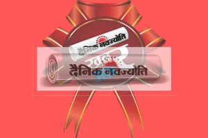 राजस्व मण्डल ने जिला कलक्टरों से मांगी रिपोर्ट : दैनिक नवज्योति की खबर पर मण्डल ने दिखाई गंभीरता, फसल कटाई प्रयोग निकालने के लिए जारी बजट से अब तक क्यों नहीं खरीदे तराजू