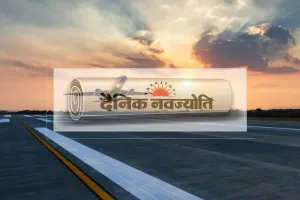 रनवे से फिसला ट्रेनी विमान : प्रशिक्षण देने वाले पायलट की सूझ बूझ से नही हुआ बड़ा नुकसान, हादसा टला