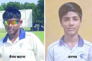 दिशा अकादमी की जीत में चमके यश- अनभव, वैभव खटाना 149 रनों की शानदार पारी खेल बने मैन ऑफ द मैच