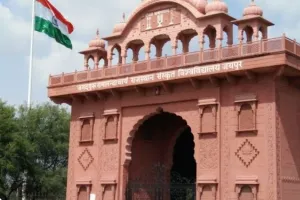 संस्कृत विश्वविद्यालय में मदन मोहन झा कुलगुरु नियुक्त, बागड़े ने जारी किए आदेश