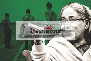 बांग्लादेश की सबसे प्रभावशाली नेता की त्रासद राजनीतिक कथा