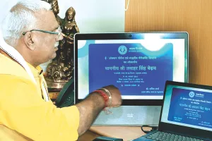 अब ई-ऑक्शन पोर्टल के माध्यम से होंगे मत्स्य ठेके, कार्यप्रणाली में आएगी पारदर्शिता : बेढम