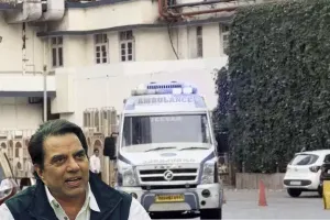 धर्मेंद्र को अस्पताल से मिली छुट्टी, घर लेकर पहुंचे बॉबी देओल 
